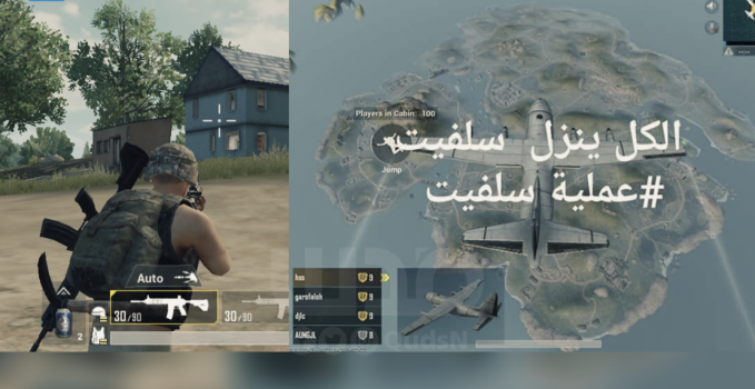 على طريقة الببجي... نشطاء يحتفلون بعملية سلفيت