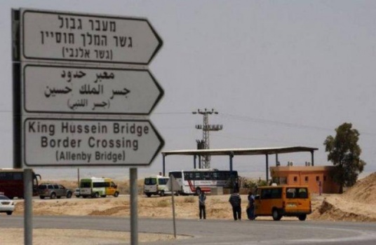 الاحتلال يمنع سفر 9 مواطنين من معبر الكرامة