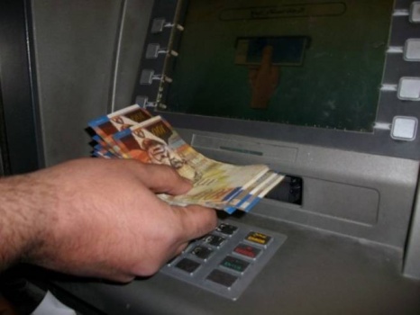 توضّيح حول نسب خصم القروض من الرواتب