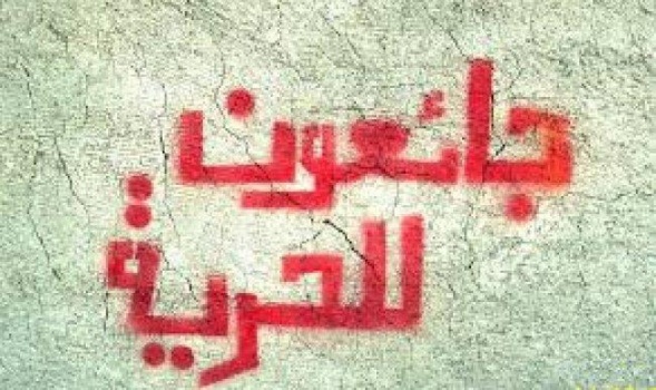 "الشعبية" تحذر من تدهور صحة الأسيرين المضربين حسام الرزي ومحمد طبنجة