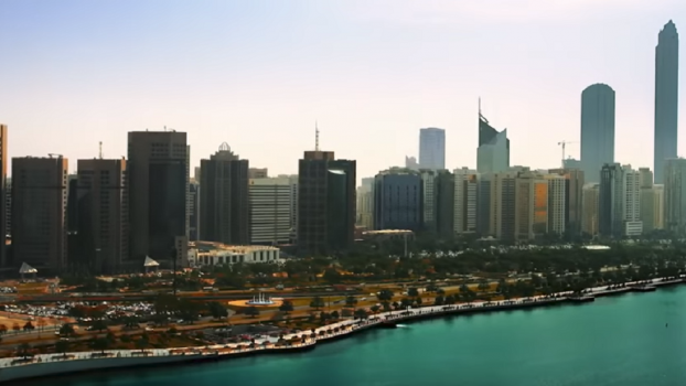إماراتية تصحو من غيبوبة استمرت 30 عاما بطريقة لا تصدق !