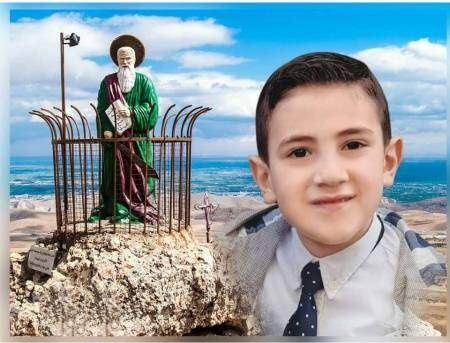 بيان حول مقتل طفل فلسطيني في بلجيكا