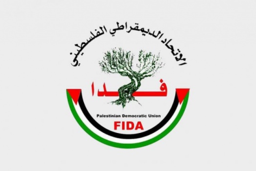 فدا': ليس من حق أحد التدخل بمشاركتنا في الحكومة الجديدة