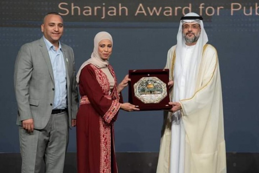 الفلسطينية هنادي براهمة تنال جائزة أفضل مدير موازنة عربي