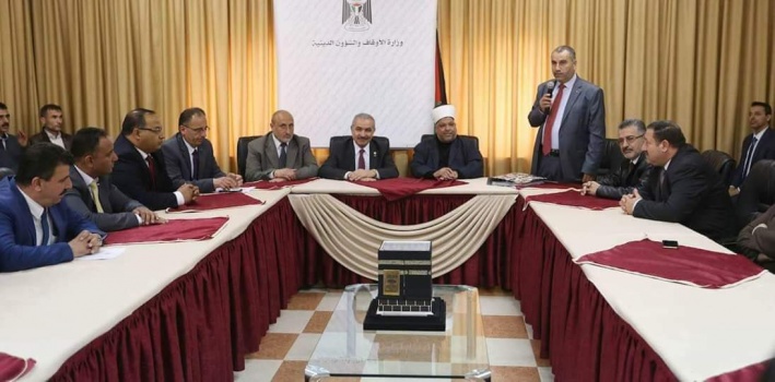 اشتيه يتسلم مهامه مسيرا لأعمال وزارة الأوقاف والشؤون الدينية