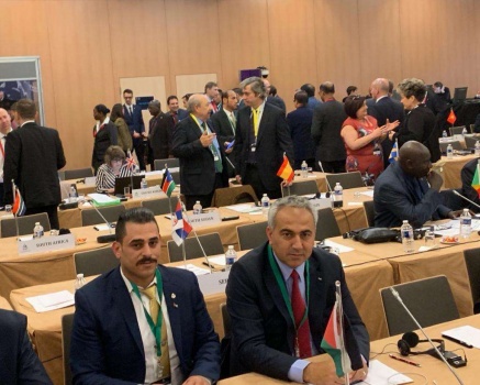 دولة فلسطين تشارك في المؤتمر السنوي الخامس للدول الأعضاء في المنظمة الدولية للشرطة الجنائية الإنتربول