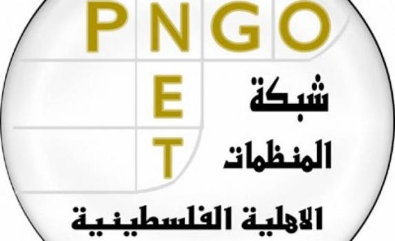 المنظمات الأهلية: الاسيرات والاسرى ضحايا الاحتلال