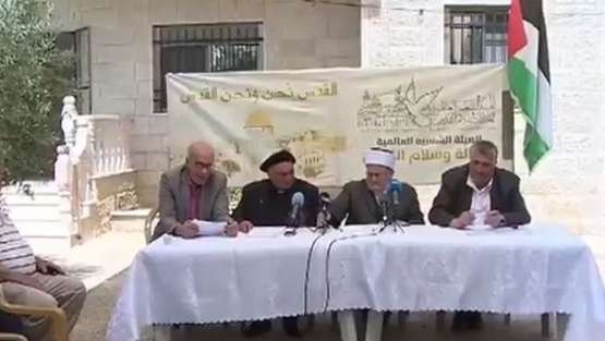 شخصيات وطنية ودينية تطلق مبادرة لإنهاء الانقسام