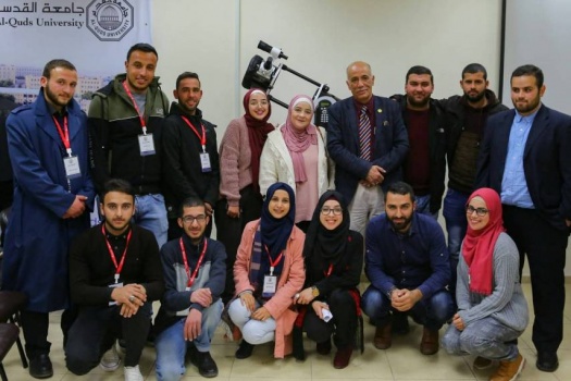 جامعة القدس تفتتح أول نادي فلكي