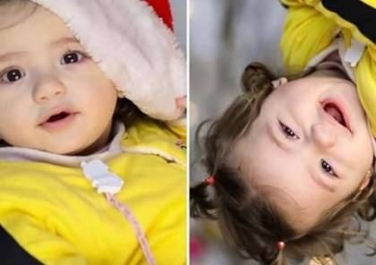 انا "تاليا" من غزة لا أسمعك هل بإمكانك ان تسمعني ؟!