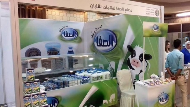 تعطل مصنع "الصفا" للألبان.. و"زكاة نابلس" توضح