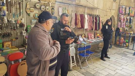 الاحتلال يفرج عن مدير المتحف الاسلامي في الأقصى بشروط