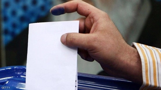 انقسام يتهدد 'اتحاد أحزاب اليمين' باسرائيل