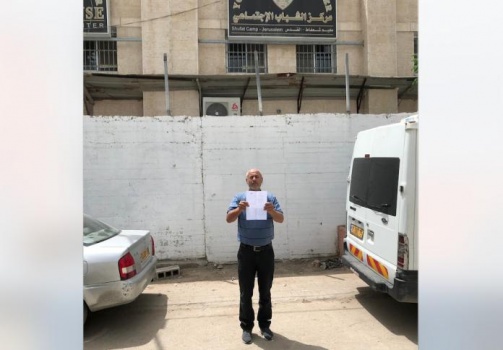 هجمة اسرائيلية منظمة على مؤسسات مخيم شعفاط لتصفية وجود " الاونروا" في القدس