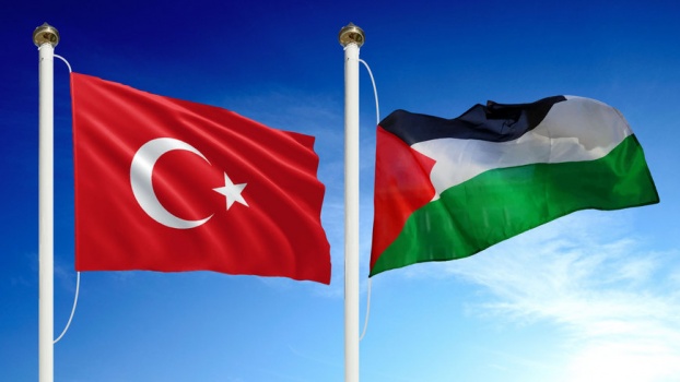 تركيا تقدم 3 ونصف مليون دولار لدعم الفلسطينيين