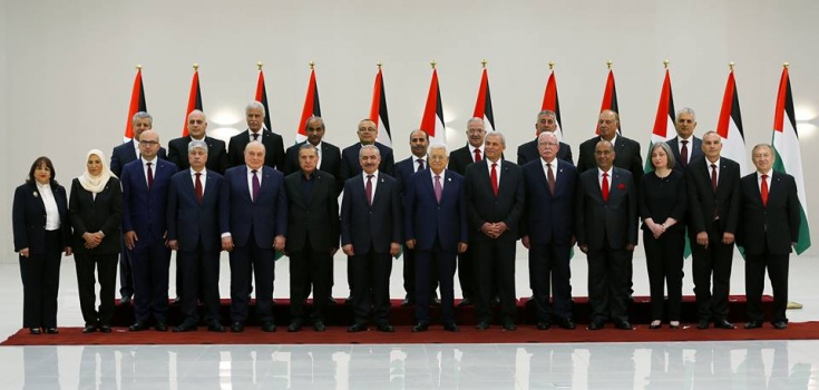 حماس: حكومة اشتية فاقدة للشرعية