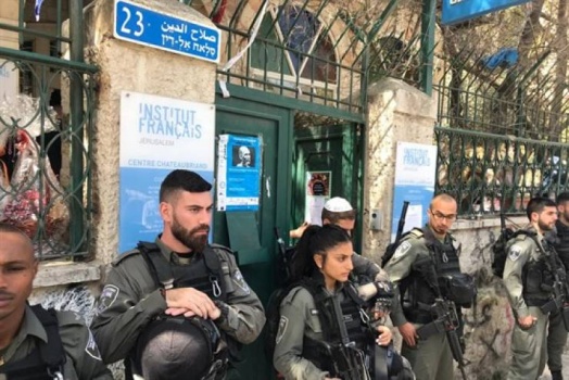 الاحتلال يقتحم فندقا بالقدس ويمنع فعالية