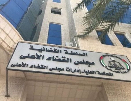 'نقابة المحامين' تعلق العمل أمام محكمة الجنايات غداً