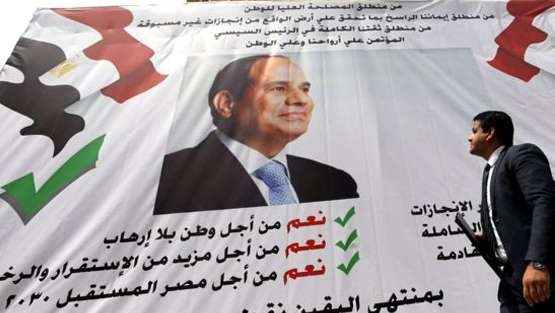 المصريون يصوتون على استفتاء حول التعديلات الدستورية