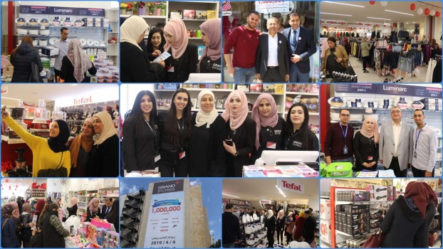 مول "جراند ستورز" يختتم الحملة الأضخم بمناسبة مرور عام على افتتاحه