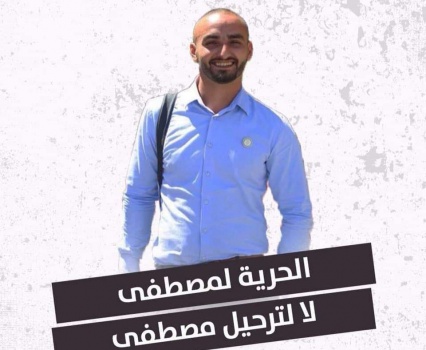 محكمة الاحتلال تؤجل البت بقضية المصور الصحفي مصطفى الخاروف