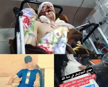 رام الله:وفاة شاب متأثراً بجراحه نتيجة سقوطه من علو