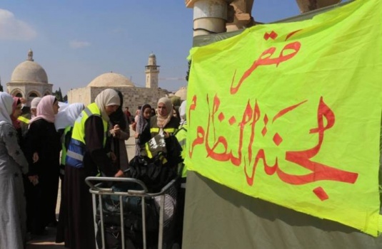 فتيات الأقصى.. حين تحرس حوّاء قبلة المسلمين الأولى