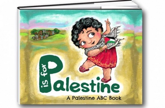 كتاب أمريكي يثير غضب مؤيدي إسرائيل