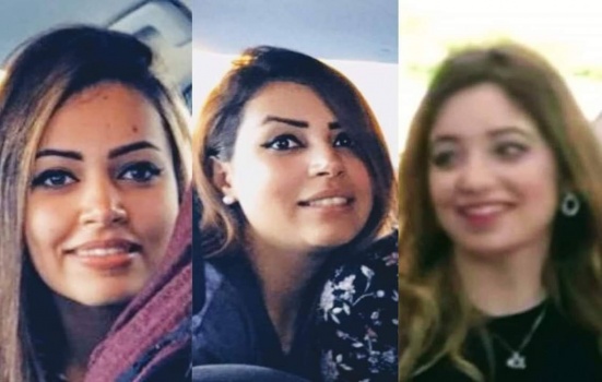 كشف هوية 3 مقدسيات لقين مصرعهن بحادث جلبوع