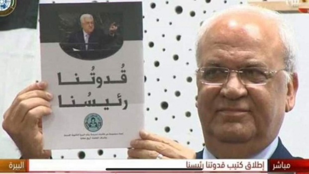 عريقات: لكل من اعتبر كتيب" رئيسنا قدوتنا" تسحيجاً ونفاقاً.. اقرأوه تكون الأحكام أقوى وأكثر منطقية
