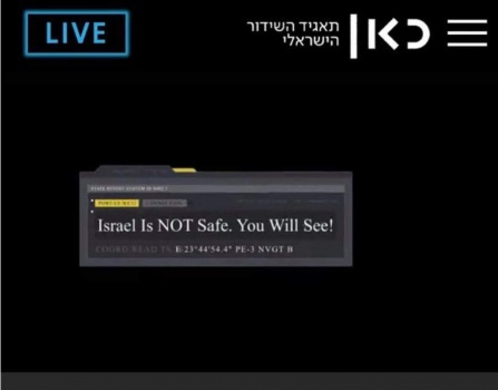 "هاكرز" يخترقون بث "الأيروفيزيون" الإسرائيلية لدقائق