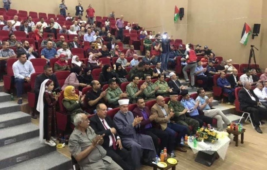 إحتفال في مدينة جنين بذكرى استقلال المملكة الأردنية