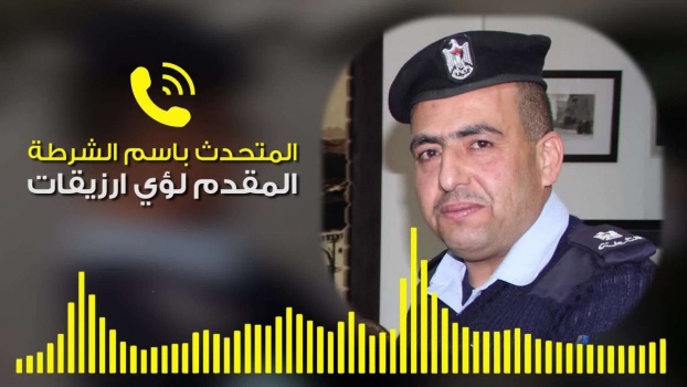 اطفالنا اُلعوبة بايدينا ..نقتلهم متى نشاء ونحن ننظر اليهم دون اهتمام .