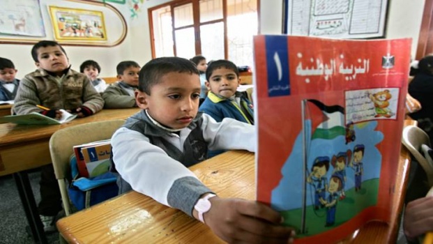 أوروبا تعتزم نبش المنهاج الفلسطيني والتربية ترد