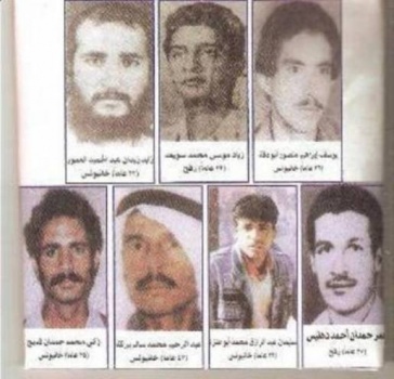 29 عاماً على 'الأحد الأسود' .. ماذا تعرفون عنه؟