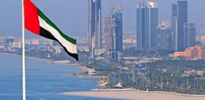 الإمارات تحدد موقفها: 'سنُشارك بمؤتمر البحرين'