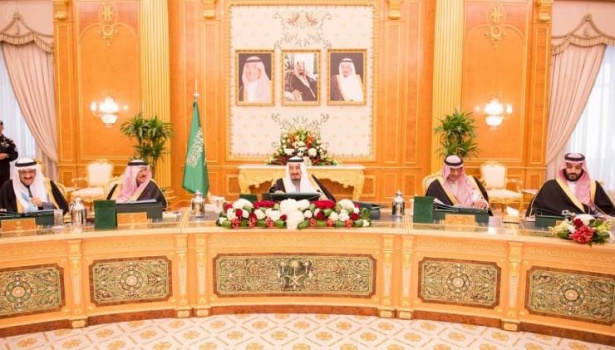 السعودية تدعو قطر رسميا لحضور 'قمة مكة'