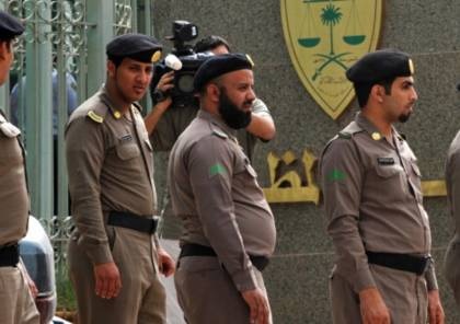 السعودية تعلن القضاء على "خلية إرهابية"