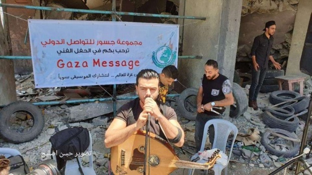 صور| 'غزة فيجين' رداً على يوروفيجن في تل أبيب