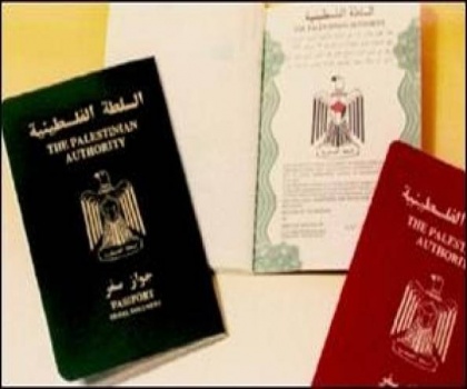 هل ستعفي روسيا حملة 'الدبلوماسي الفلسطيني' من التأشيرة؟