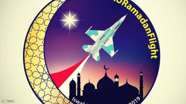 في إندونيسيا.. مقاتلات إف 16 توقظ الصائمين على السحور