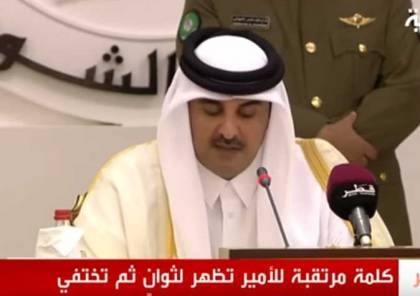 قطر تقرر دعم الفلسطينيين بملايين الدولارات