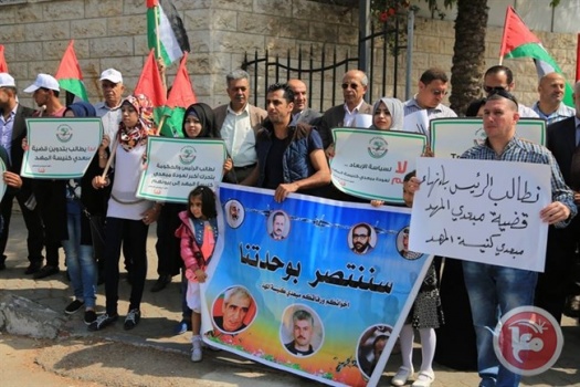 مبعدو كنيسة المهد يطالبون بأحالة قضيتهم للمحكمة الدولية