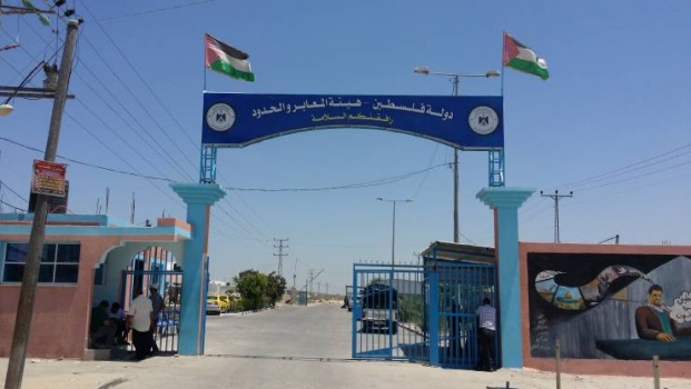 17 سوريا يغادرون غزة بعد اللجوء اليها