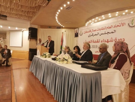 المجلس المركزي لنقابات العمال يوصي باعتماد شهداء لقمة العيش كشهداء من أجل الواجب الوطني
