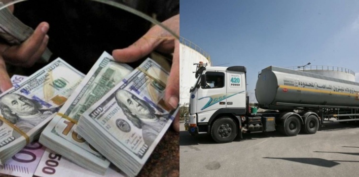 (واللا): سيتم إدخال المحروقات لغزة غداً.. فما مصير الأموال القطرية؟
