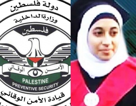 لهذا السبب تم توقيف ألاء.. الأمن الوقائي يوضح