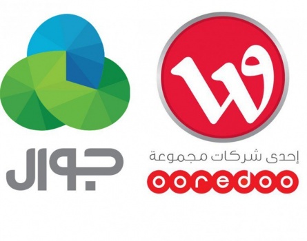 تبلغ 214 مليون دولار&hellip;.. جوال" تطالب وزارة الاتصالات بتسديد منافستها مستحقات رخصتها