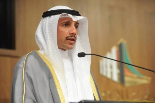 تغيير اسم شارع البحرين بيطا الى 'مرزوق الغانم'