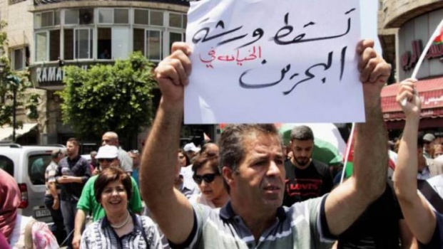العرب ينتفضون ضد ورشة البحرين